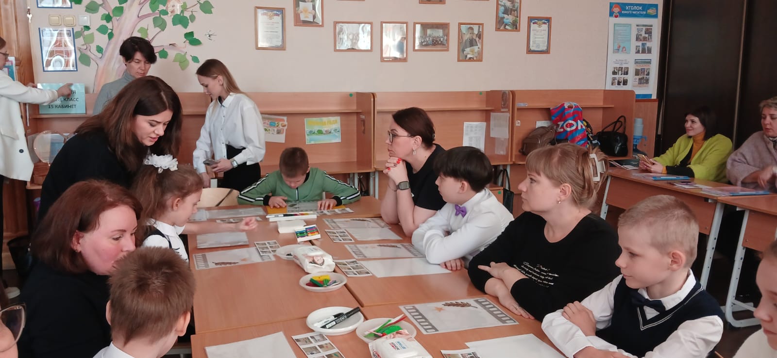 Изображения.