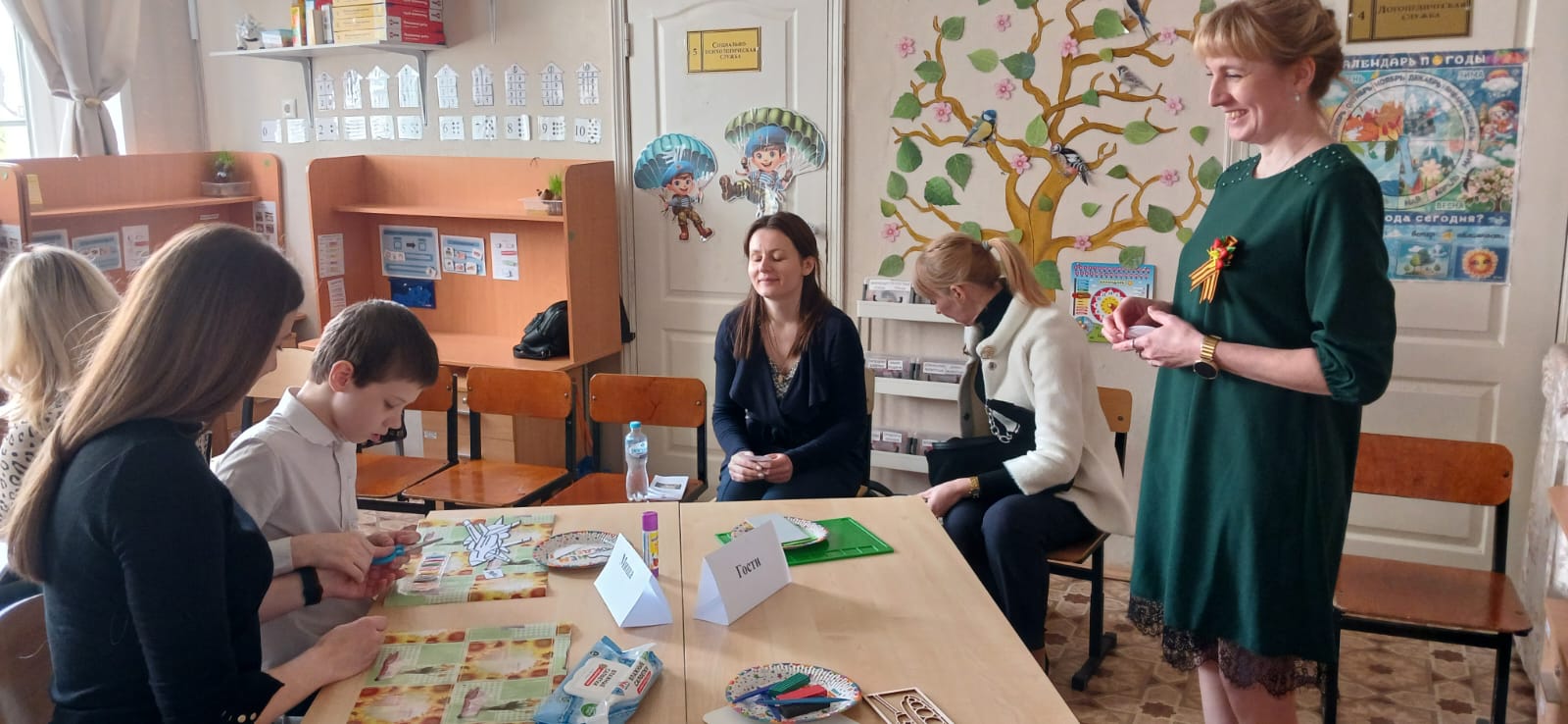 Изображения.